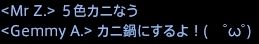 201512130022