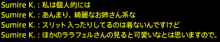 201812090089