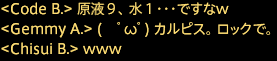 201910070009