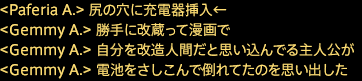 201909120037