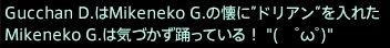 201507120015