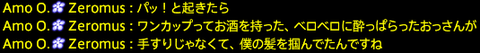 201909140046