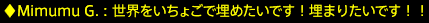 201703260138