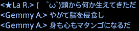 201702080015