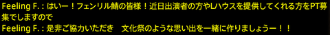 201704030085