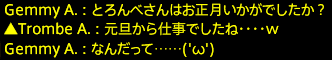 201601140007