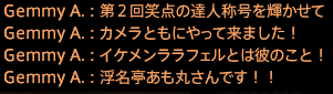 201908010012