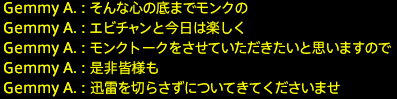 201909050031