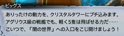 201912080008