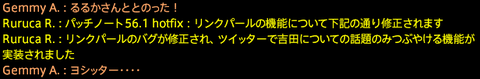 201908010045