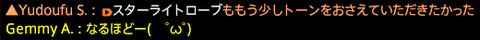 201612270023