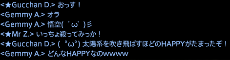 201702120018