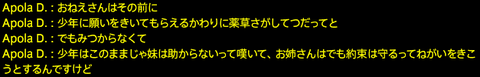 201804150072