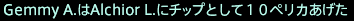 201606140012