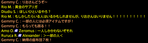 201905170052