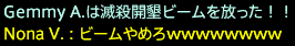 201908280018
