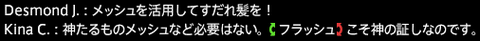 201609250033