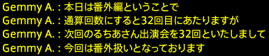 201705140013
