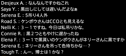 201801230023