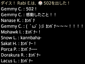 201804080025