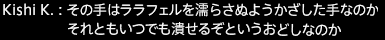 201607090002