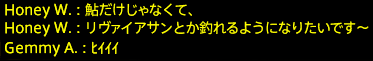 201712030060