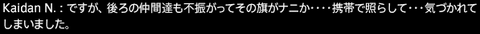 201708130022
