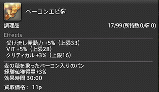 201607090005