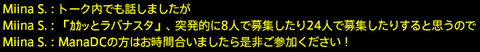 201710160084