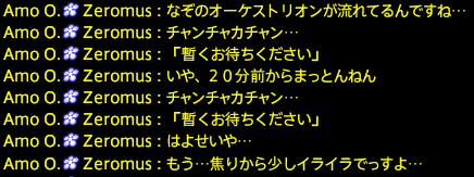201909140028