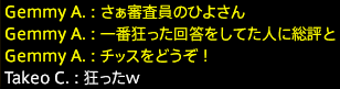 201607180027