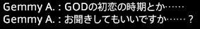 201609250086