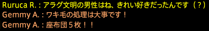201908010036