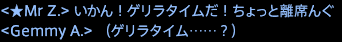 201702040012