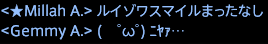 201701180016