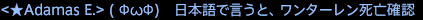 201706080002