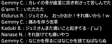 201807060003