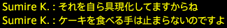 201812090013