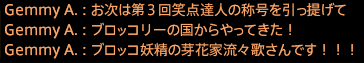 201908010014