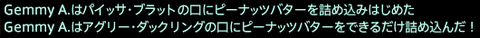 201608120016