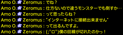 201909140025
