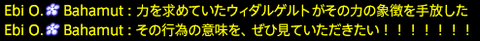 201909050046