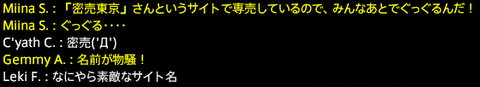 201710160036