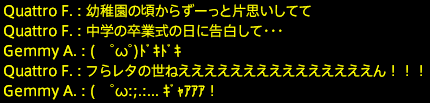 201701220102