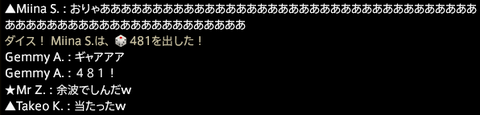 201609110058