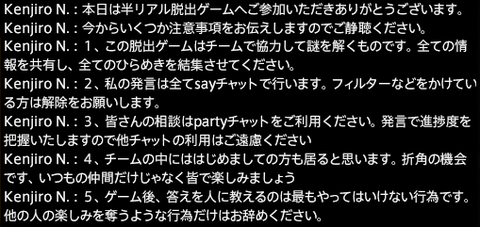 201608290010