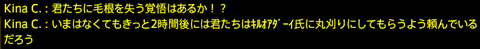 201805280018
