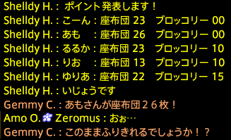 201906240059
