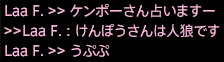 201801230018