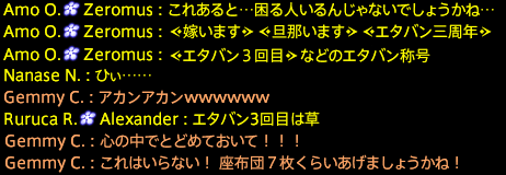 201906240051
